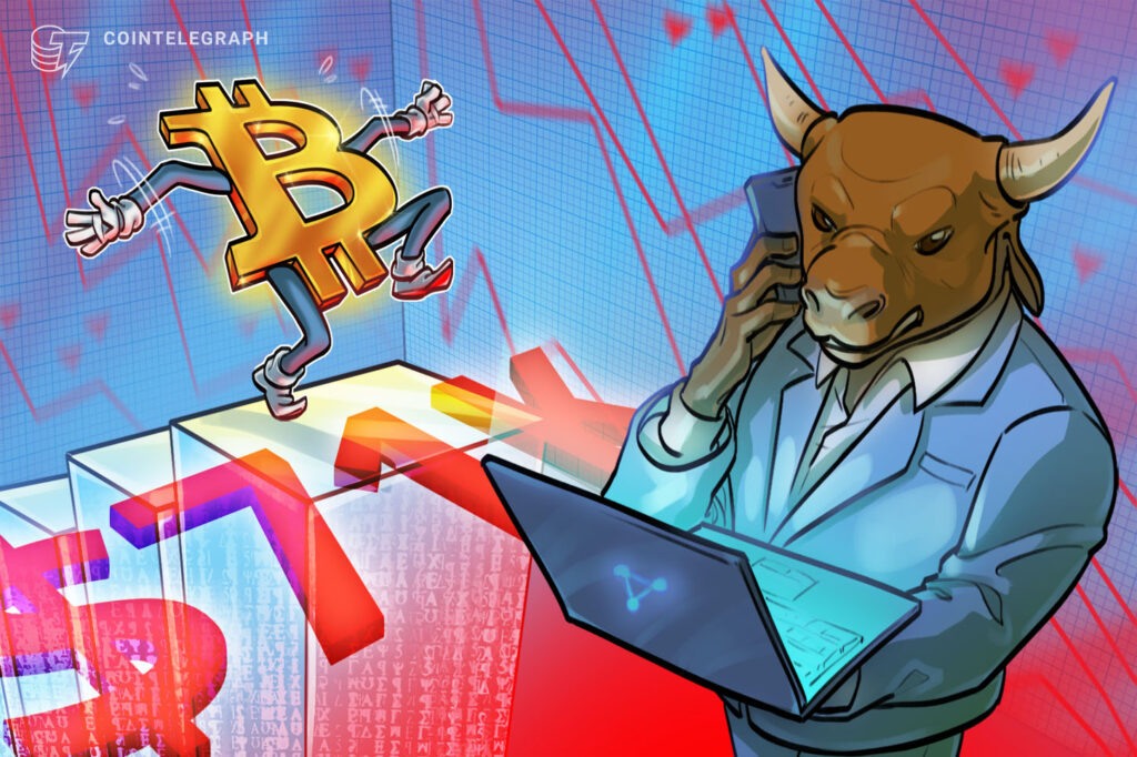 Cointelegraph