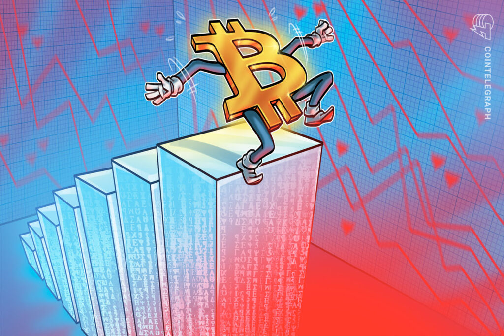 Bitcoin Threatens Sub-$84,000 Breakdown as Long Liquidations Spike Cointelegraph